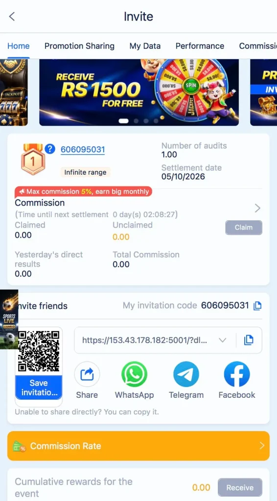 u5733 apk