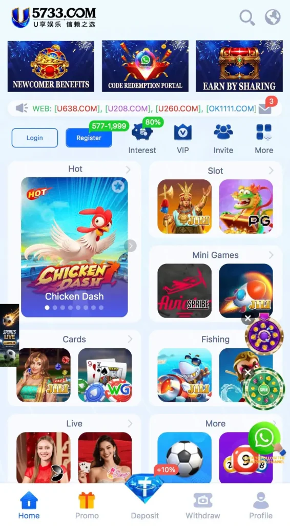 u5733 game