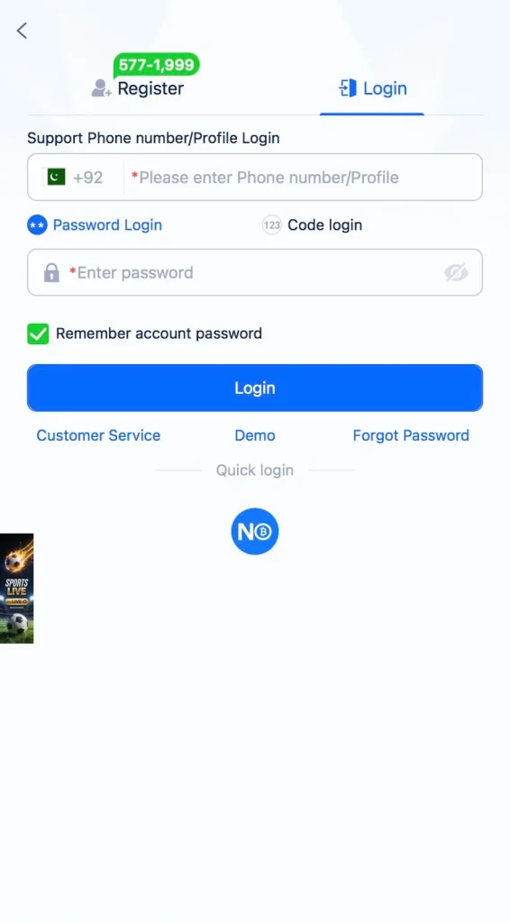 U5733 login