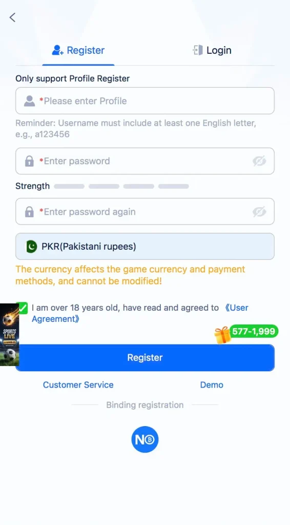 U5733 register